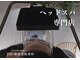 スイコウ(suikou)の写真