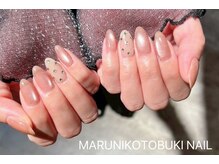 マルニ コトブキ(MARUNI KOTOBUKI)/シンプルコース