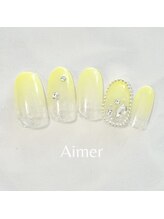 エメ(Aimer)/定額8300円〈デザイン50種以上〉