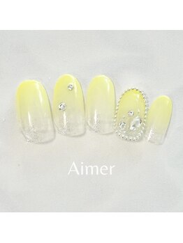 エメ(Aimer)/定額8300円〈デザイン50種以上〉