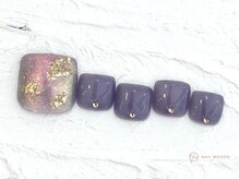 ネイルメゾン 池袋店(NAIL MAISON)/オーロラネイル￥9000