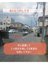 シルフィード/秦野小顔矯正/エステ/リンパ