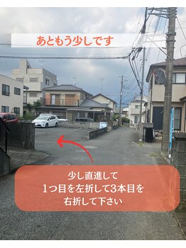 シルフィード/秦野小顔矯正/エステ/リンパ