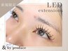 【LEDマツエク】持続力最強フラットラッシュ120本¥11550→¥8800 