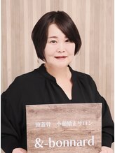 アンド ボナール(&-bonnard) mina