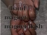 【オフ別途選択】【ハンド人気No.1】うる艶マグネット・マグフラッシュ¥5900