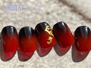 マハロ(Mahalo)/定額Mコース