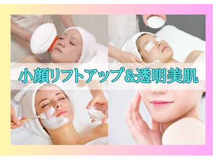 ソフィア ミューズ 目黒の写真