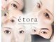 エトラ 恵比寿(etora)の写真