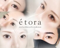 エトラ 恵比寿(etora)