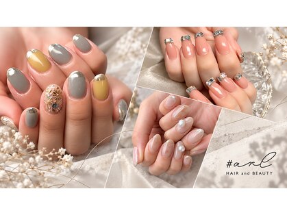 アール 岡崎店(#arl)の写真