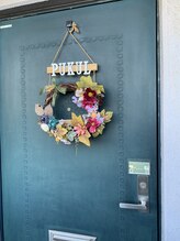 プクル(Pukul)/外観