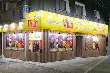 アジアンリラクゼーション ヴィラ 草加店(asian relaxation villa)