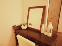 エルクレンス/【店内】