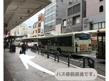 ミークモモ(MEEKMOMO)/阪急河原町駅からの道のり３