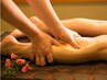 贅沢癒し【ヘッド20+ふくらはぎオイル30+足裏30足湯5+もみほぐし75】計160分