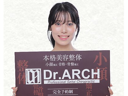 ドクターアーチ 神戸三宮 小顔矯正･整体サロン(Dr.ARCH)の写真