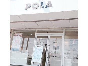 ポーラ ザ ビューティ 大垣東店(POLA THE BEAUTY)/外観