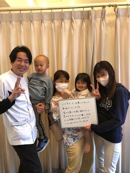 キュアプロ 三郷店(CUREPRO)/ご来院された方のお声♪