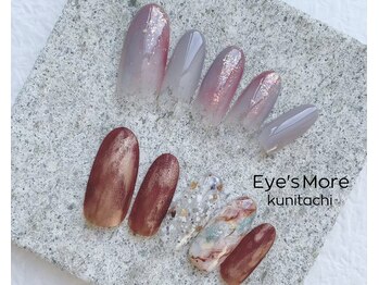 アイズモア 国立店(Eye's More)/2024年/定額デザインA/¥5500