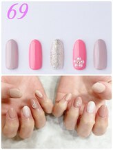 はあとねいる 神戸トアロード店/ハンドデザインNo.69