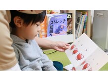 MAKIの手/保育士と一緒に遊べます