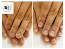 自爪風仕上げもできる◎男性も◎