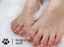 モグネイル(Mogunail)/フットネイル/ワンカラー