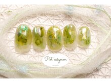 ポ ミニヨン(Pot mignon)/6月　ニュアンス定額デザイン