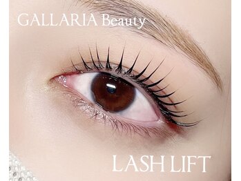 ガレリア ビューティー 桑名店(GALLARIA Beauty)