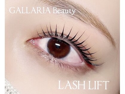ガレリア ビューティー 桑名店(GALLARIA Beauty)の写真