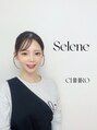 セレネ(Selene)&nbsp;CHIHIRO 