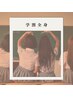【lady's学割U24】美肌全身脱毛60分￥12000→￥5980