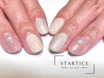 スターチス(STARTICE)/定額シンプルコース