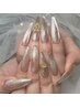 ・【貴女だけの輝きを♪】ハンド　流行りのマグネットワンカラー　¥7000