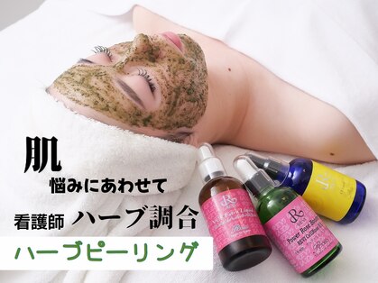 アキュセル ヨウコナース アンド 暢子美容鍼灸(Accu:Cell Youko nurse)の写真