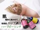 アキュセル ヨウコナース アンド 暢子美容鍼灸(Accu:Cell Youko nurse)の写真