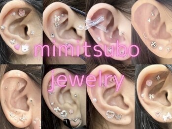 ロイ 心斎橋(Roy)