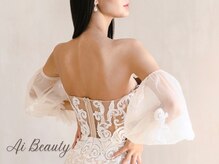エーアイビューティー 御徒町店(Ai Beauty)