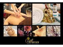 2025.9月以降　女性専用サロンとして力を入れていきます！