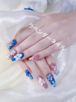 ラベンダー(Lavender)/