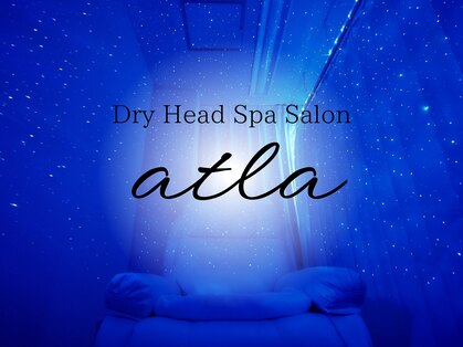 アトラ 本厚木(atla)の写真