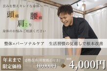 こつこつ(k.tu k.tu)