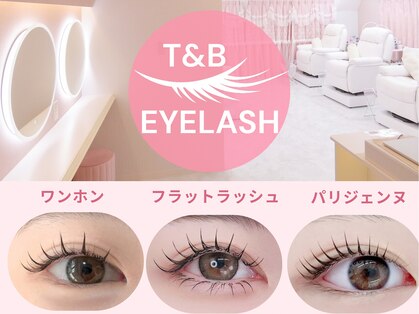 ティーアンドビー 池袋店(T&B)の写真