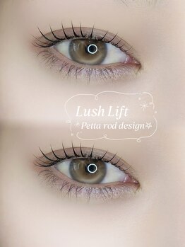 アイモア 江南店(eye mor.)/立ち上げカール♪