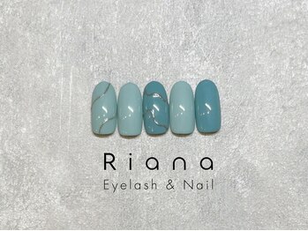 定額トレンドコース