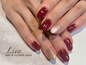 リアン(Lien)/シンプルコース