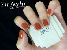 ユナビ 池袋東口店(Yunabi)/ちゅるん ワンカラーネイル