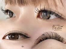 フェディス(Fedis)