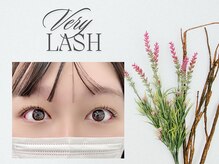 ベリーラッシュ 川越店(VeryLash)/自然に盛れるまつげ